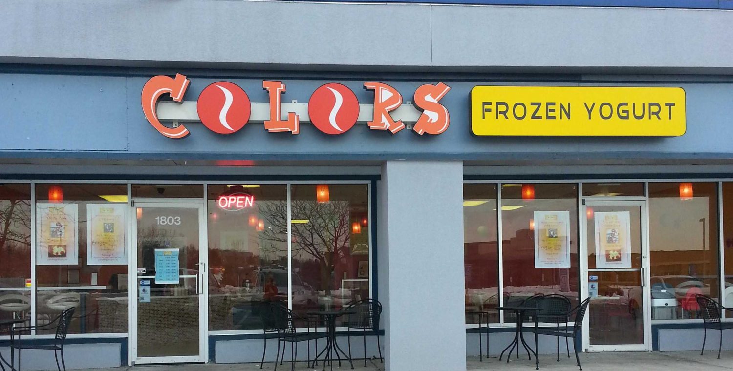 Colors Frozen Yogurt is located at 1803 Zumbehl Rd next to the police station