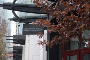 The welcoming sign to the Henry and Sandra Friedman Holocaust Center for Humanity (Jacob Lintner)